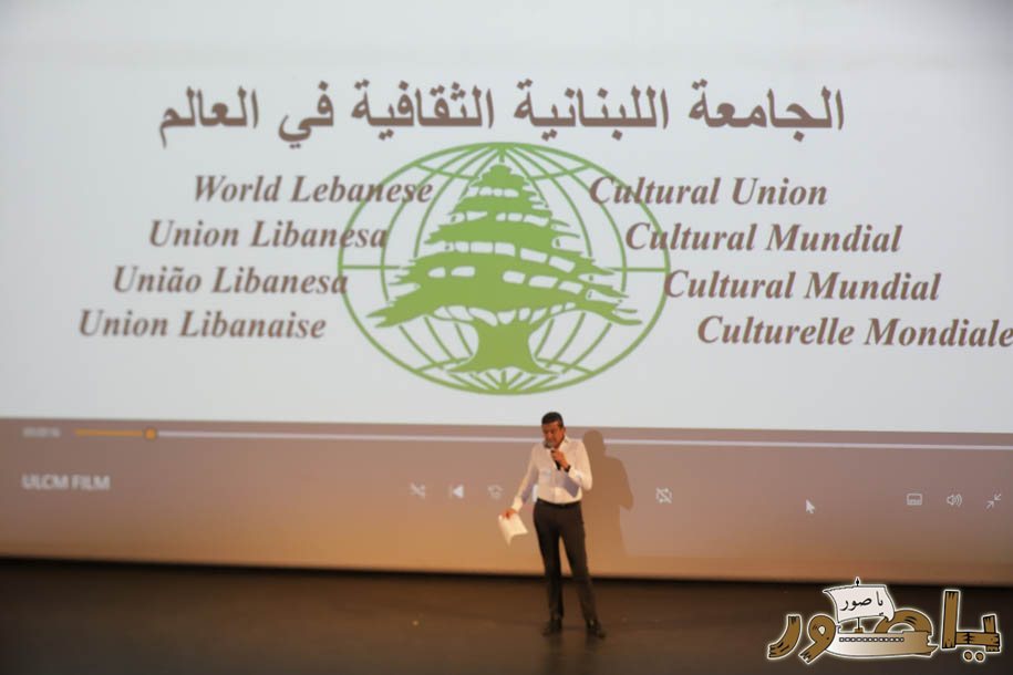 الجامعة اللبنانية الثقافية العالمية - فرع أبيدجان تطلق موسمها الثقافي لعام ٢٠٢٦ بعرض سونجاتا أوبرا ماندينغية للفنان عباس زين