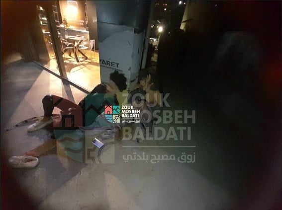 إشكال بين متحولين جنسيا