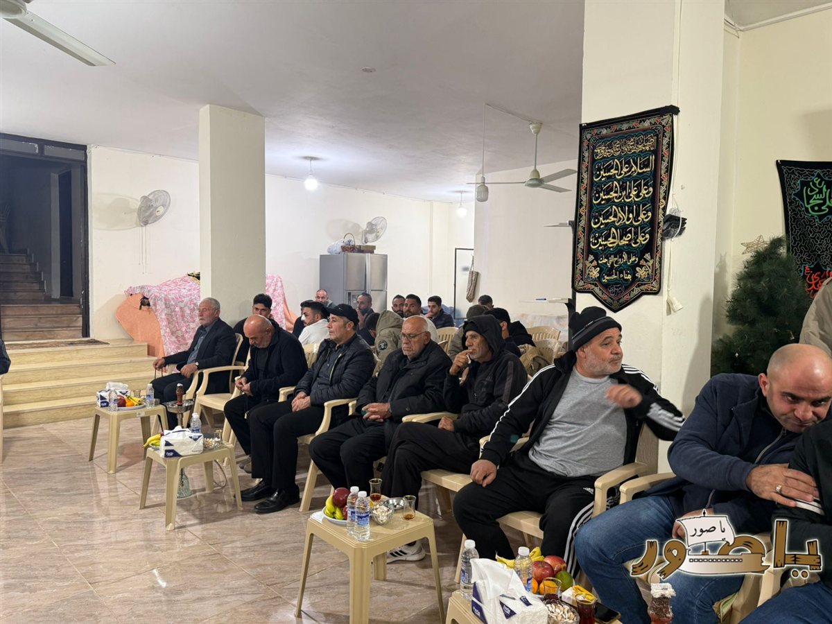 أمسية ثقافية في ديوانية الامام الحسين (ع) دارة المحامي وسيم منيف قليط بحضور مدير التبليغ الديني في المجلس الإسلامي الشيعي الأعلى