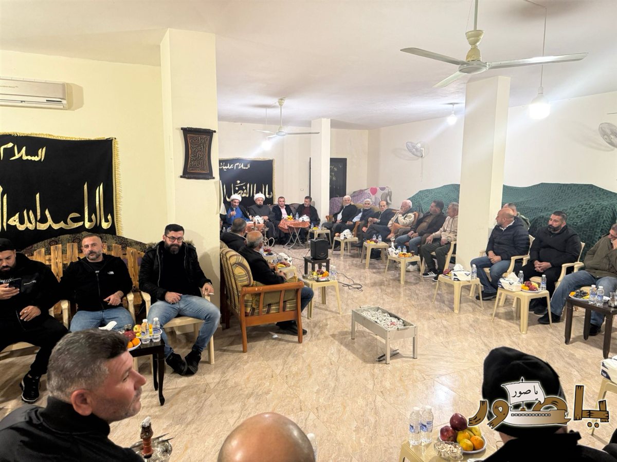 أمسية ثقافية في ديوانية الامام الحسين (ع) دارة المحامي وسيم منيف قليط بحضور مدير التبليغ الديني في المجلس الإسلامي الشيعي الأعلى