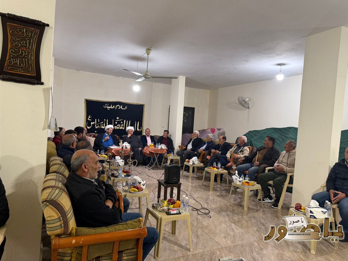 أمسية ثقافية في ديوانية الامام الحسين (ع) دارة المحامي وسيم منيف قليط بحضور مدير التبليغ الديني في المجلس الإسلامي الشيعي الأعلى