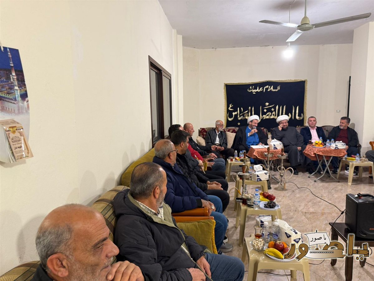 أمسية ثقافية في ديوانية الامام الحسين (ع) دارة المحامي وسيم منيف قليط بحضور مدير التبليغ الديني في المجلس الإسلامي الشيعي الأعلى