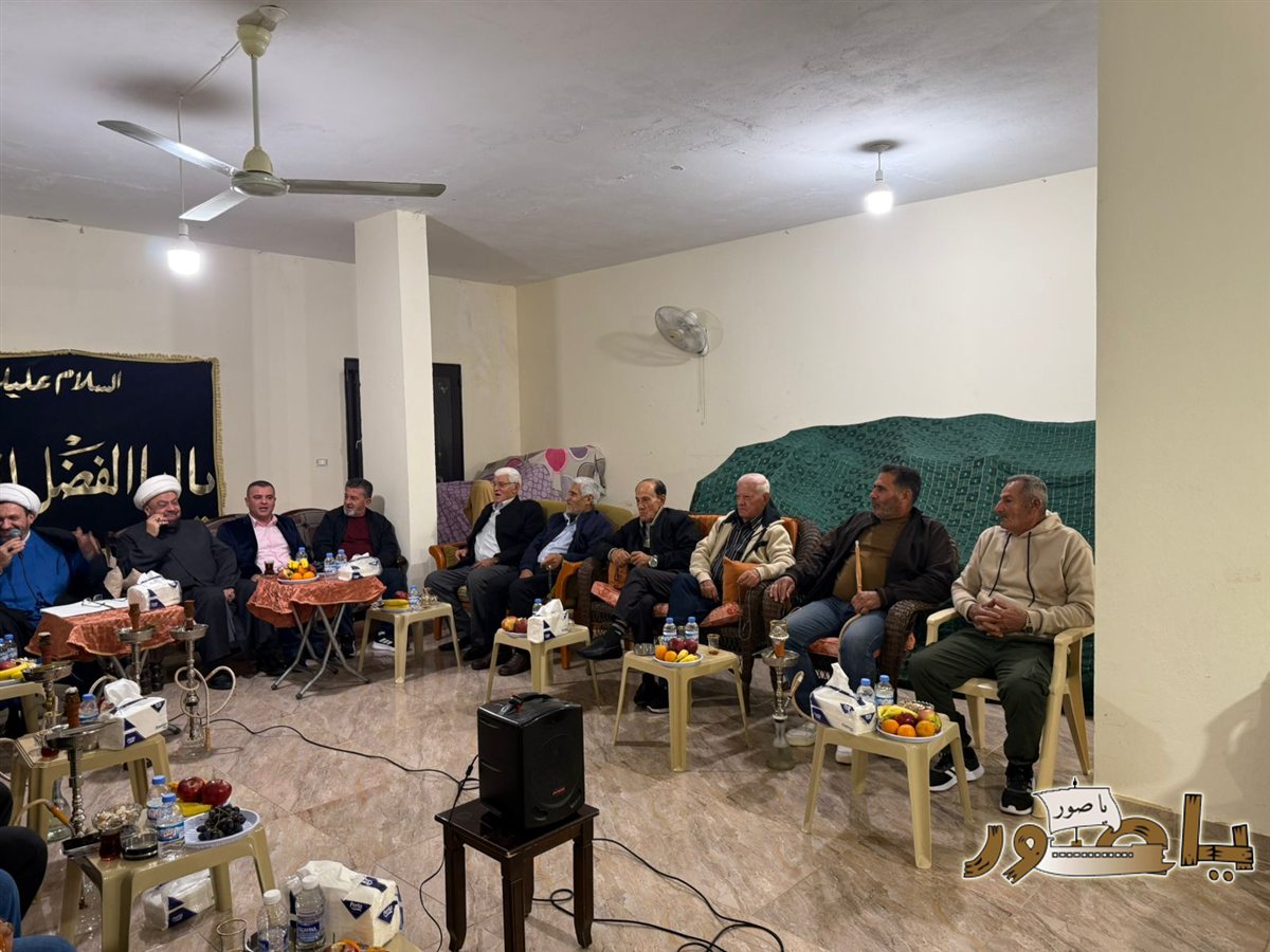 أمسية ثقافية في ديوانية الامام الحسين (ع) دارة المحامي وسيم منيف قليط بحضور مدير التبليغ الديني في المجلس الإسلامي الشيعي الأعلى