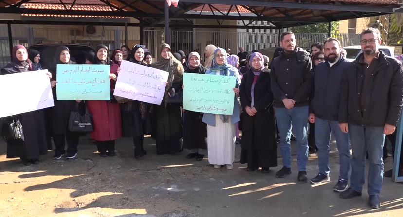 روابط التعليم الرسمي في النبطية تعتصم للمطالبة بزيادة الرواتب 37 ضعفا وتثبيت المتعاقدين