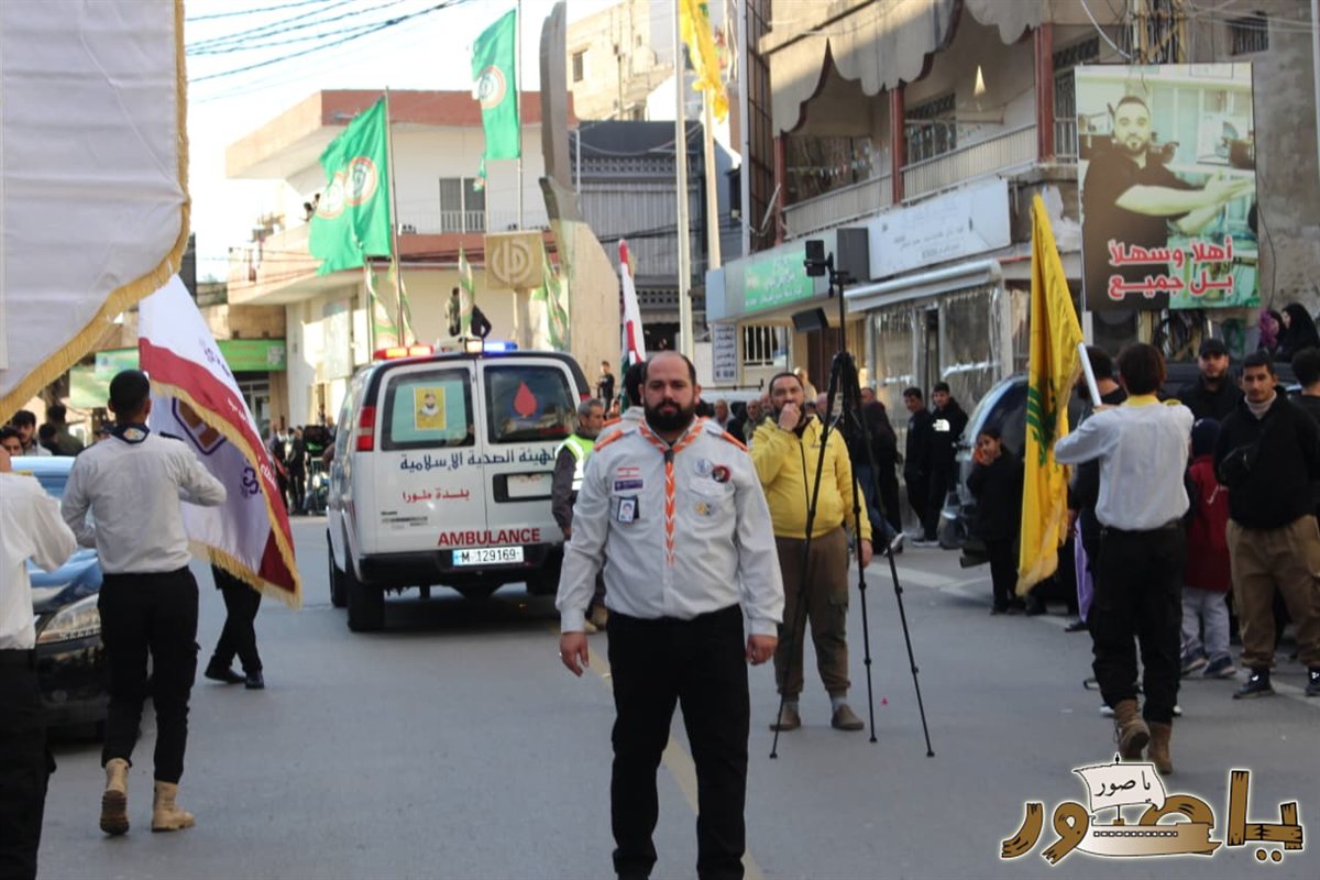 تشييع حاشد للشهيد السعيد علي عماد دهيني في طورا