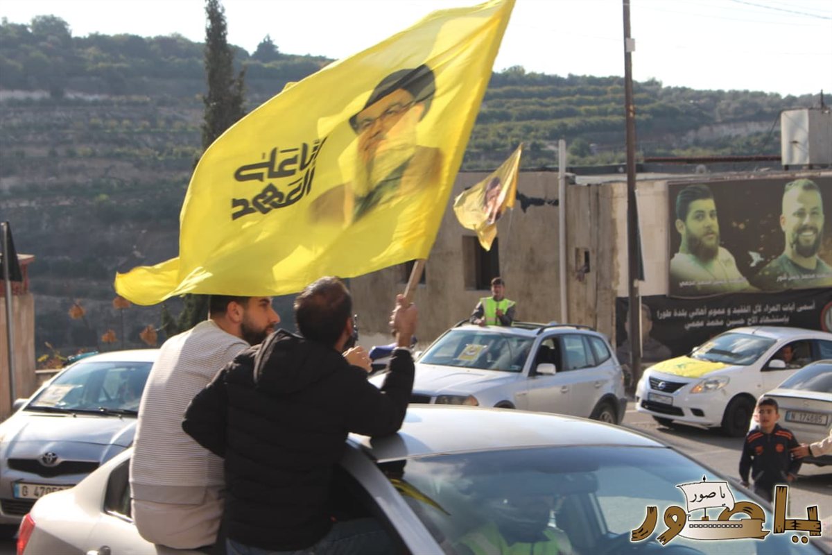 تشييع حاشد للشهيد السعيد علي عماد دهيني في طورا