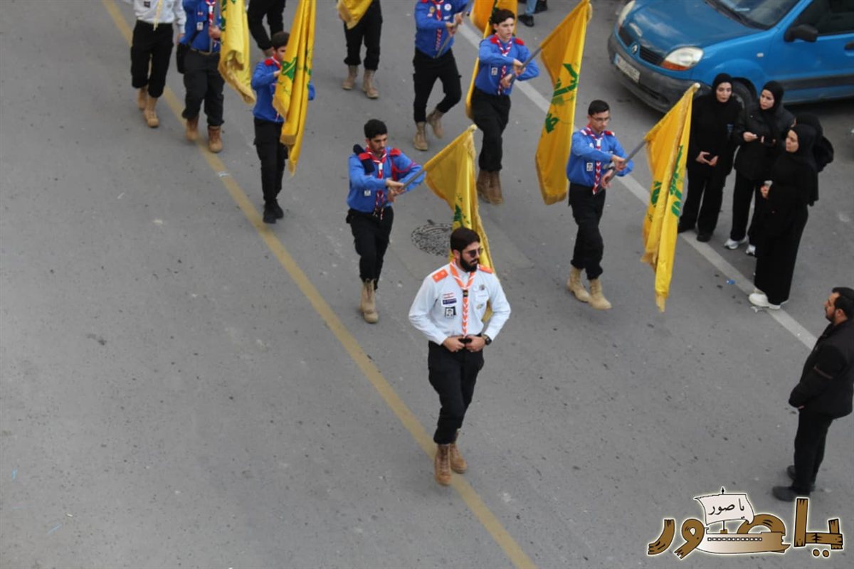 تشييع حاشد للشهيد السعيد علي عماد دهيني في طورا