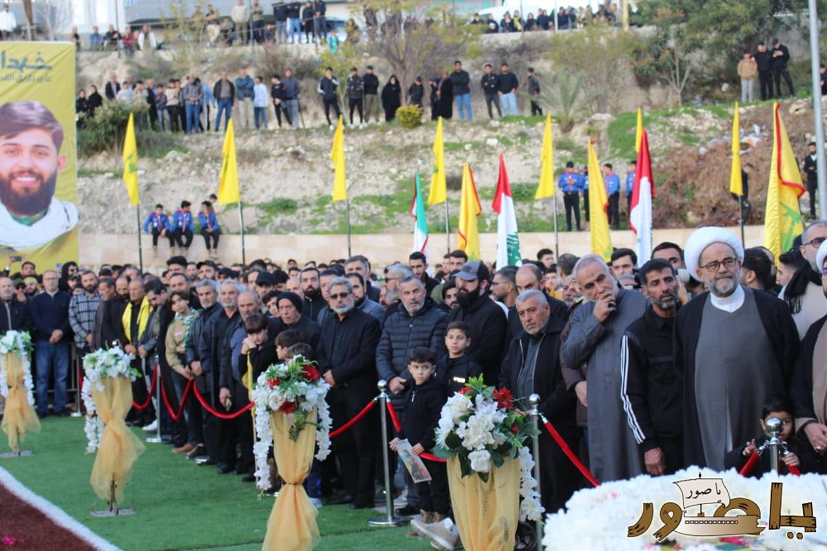 تشييع حاشد للشهيد السعيد علي عماد دهيني في طورا