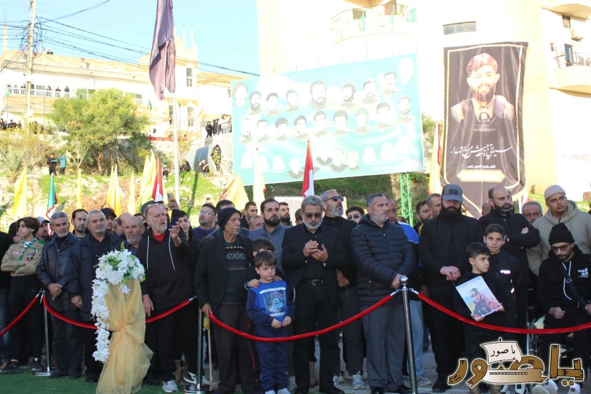 تشييع حاشد للشهيد السعيد علي عماد دهيني في طورا