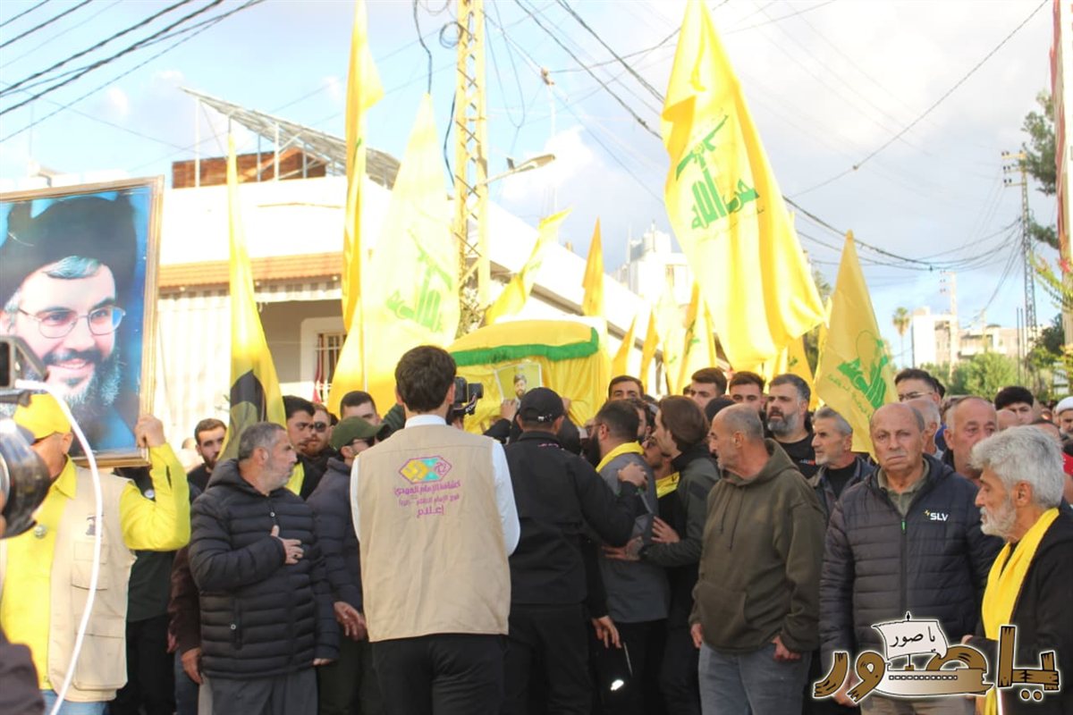 تشييع حاشد للشهيد السعيد علي عماد دهيني في طورا