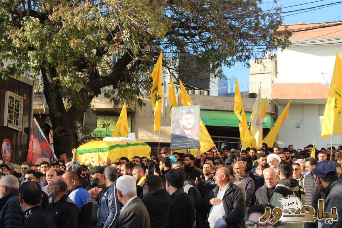 تشييع حاشد للشهيد السعيد علي عماد دهيني في طورا