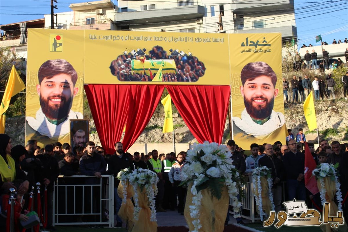 تشييع حاشد للشهيد السعيد علي عماد دهيني في طورا