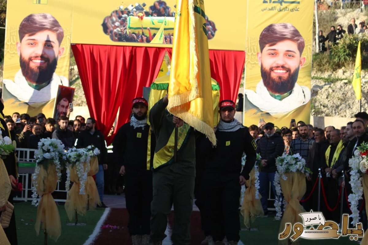 تشييع حاشد للشهيد السعيد علي عماد دهيني في طورا