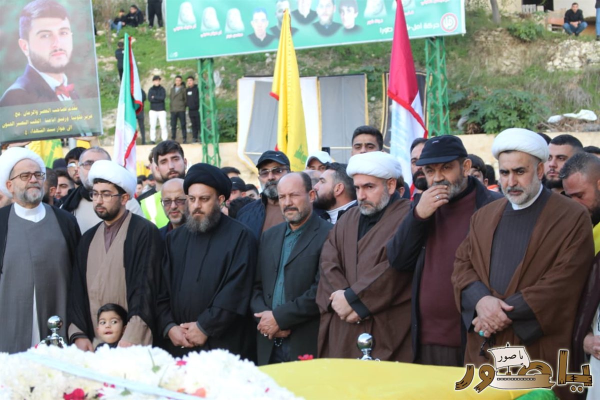 تشييع حاشد للشهيد السعيد علي عماد دهيني في طورا