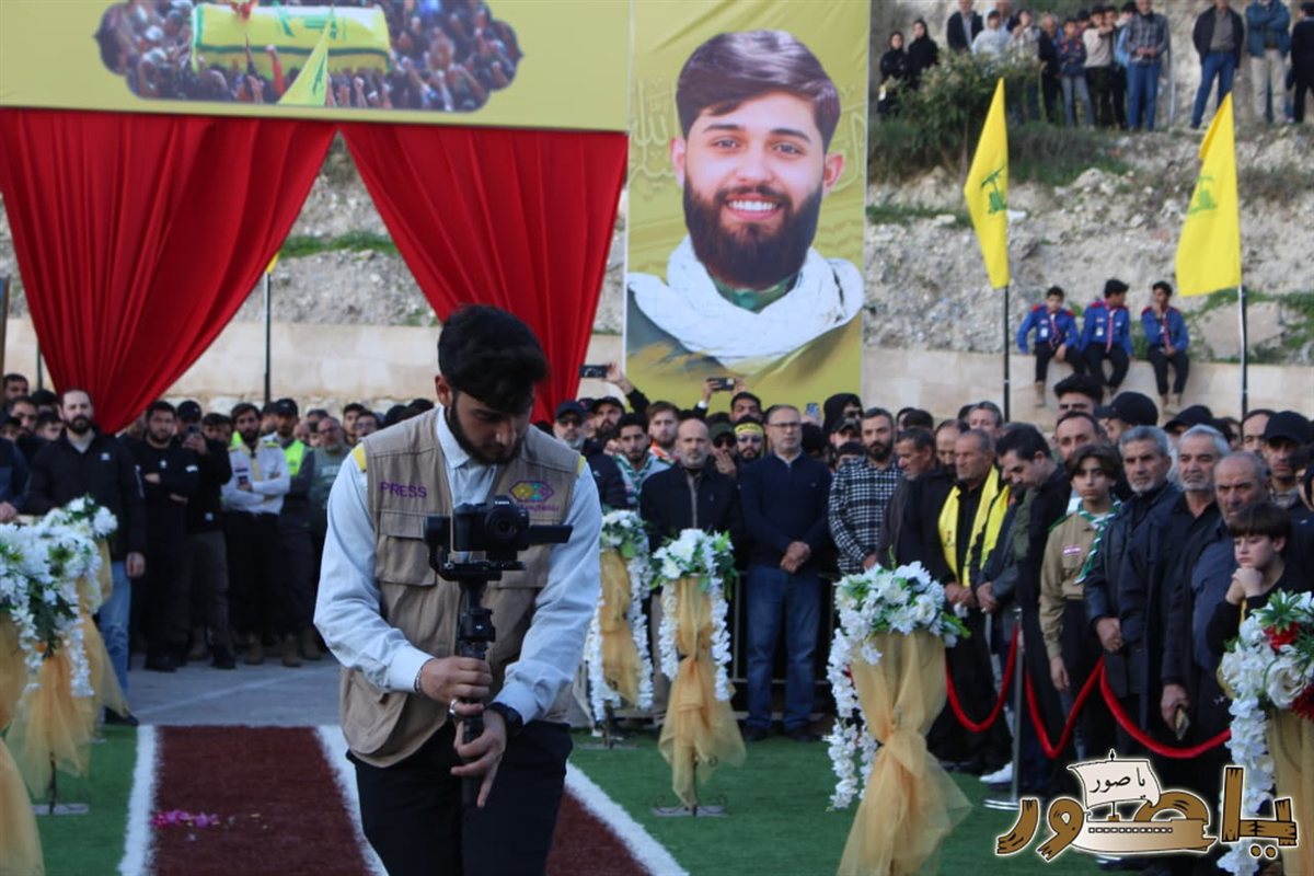 تشييع حاشد للشهيد السعيد علي عماد دهيني في طورا