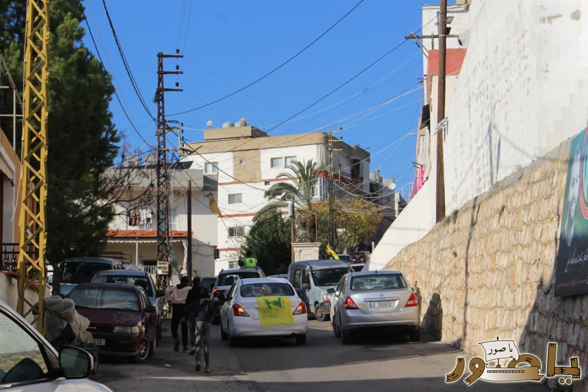 تشييع حاشد للشهيد السعيد علي عماد دهيني في طورا