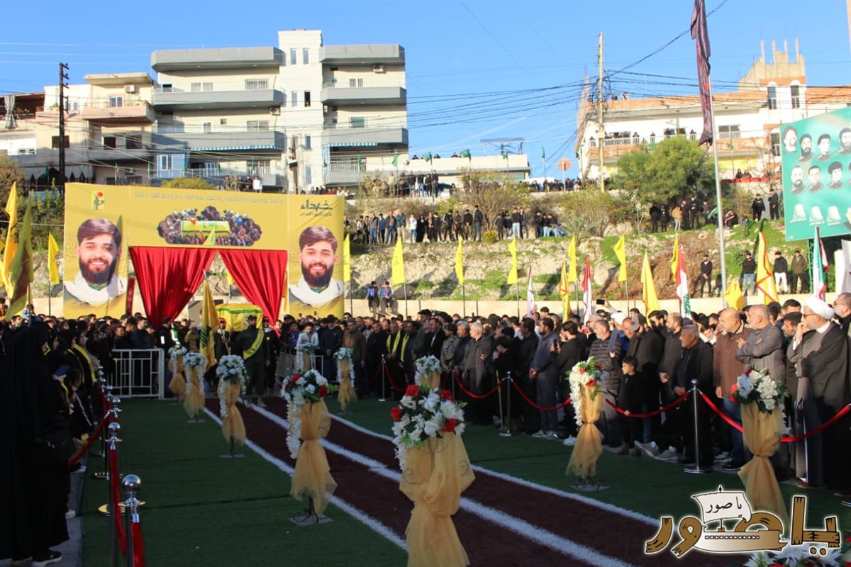 تشييع حاشد للشهيد السعيد علي عماد دهيني في طورا