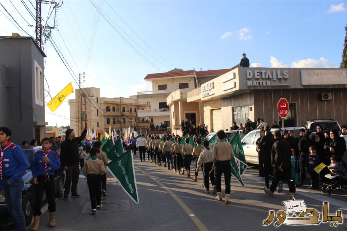 تشييع حاشد للشهيد السعيد علي عماد دهيني في طورا