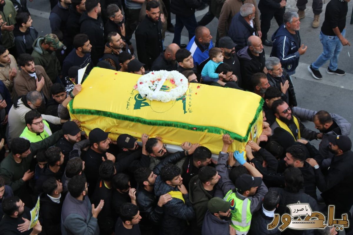 تشييع حاشد للشهيد السعيد علي عماد دهيني في طورا