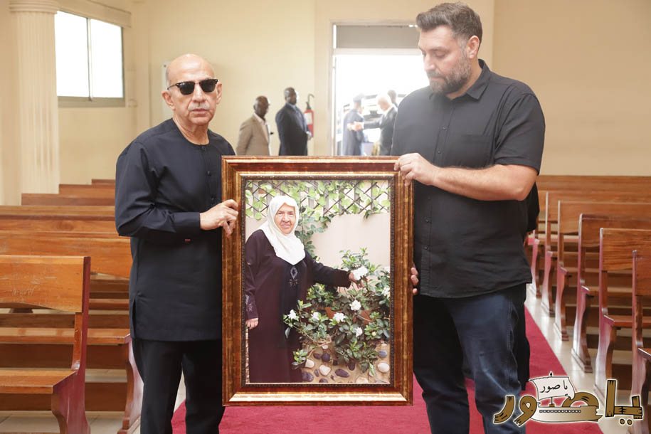 بالصور من أبيدجان: تشييع فقيدة الإغتراب المرحومة الحاجة هنية شومان (أم شوقي سلامة)