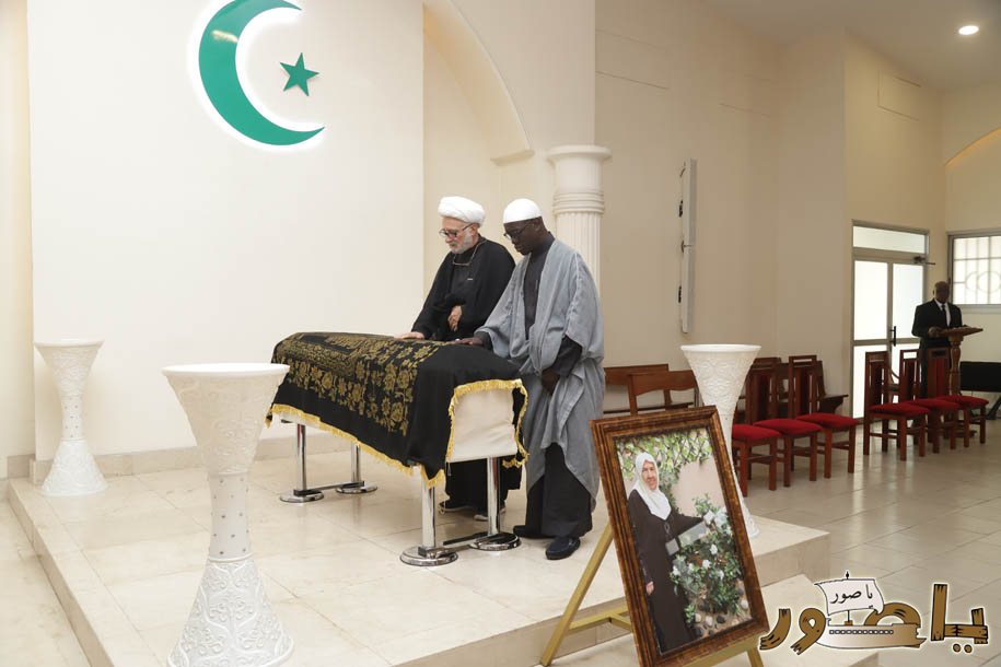 بالصور من أبيدجان: تشييع فقيدة الإغتراب المرحومة الحاجة هنية شومان (أم شوقي سلامة)