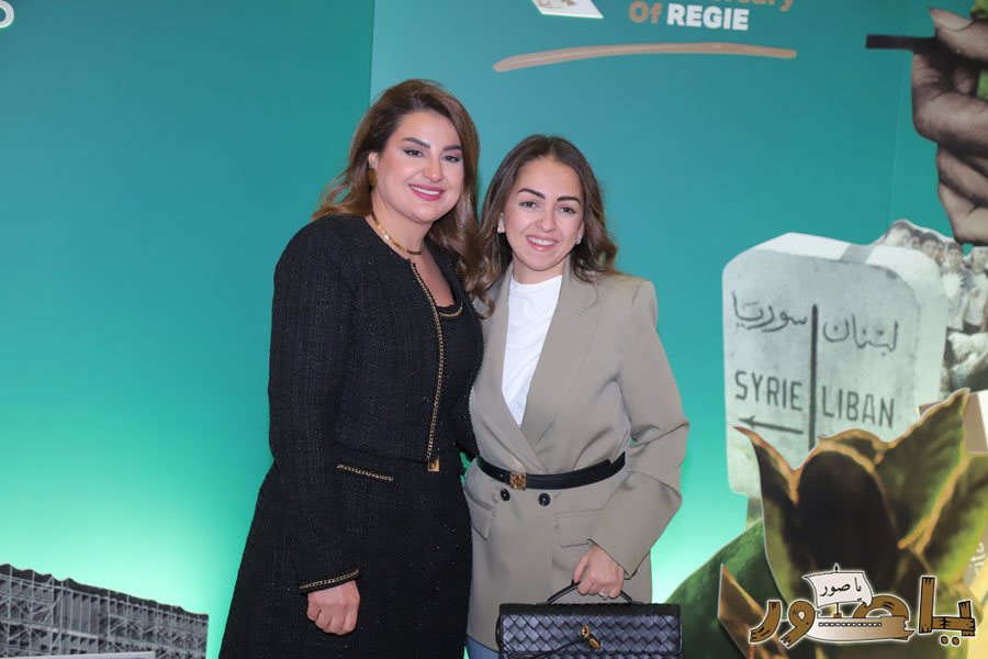 إدارة التبغ والتنباك - الريجي أحيت عيدها الـ90 برعاية الرئيس بري