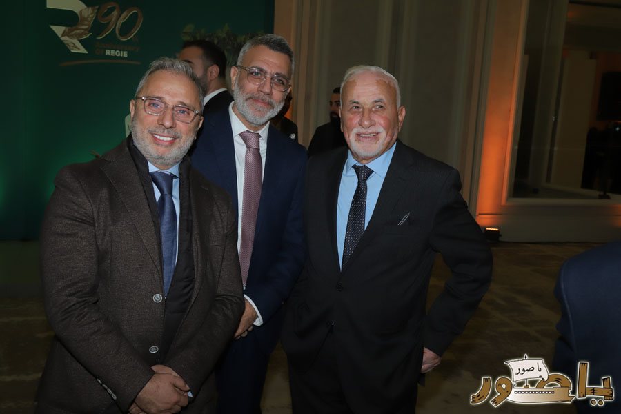 إدارة التبغ والتنباك - الريجي أحيت عيدها الـ90 برعاية الرئيس بري