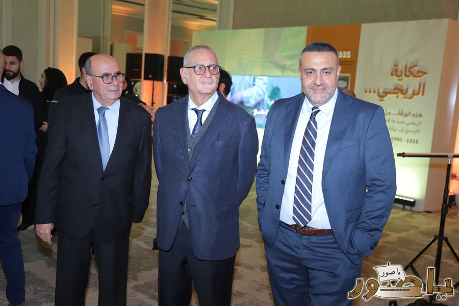 إدارة التبغ والتنباك - الريجي أحيت عيدها الـ90 برعاية الرئيس بري