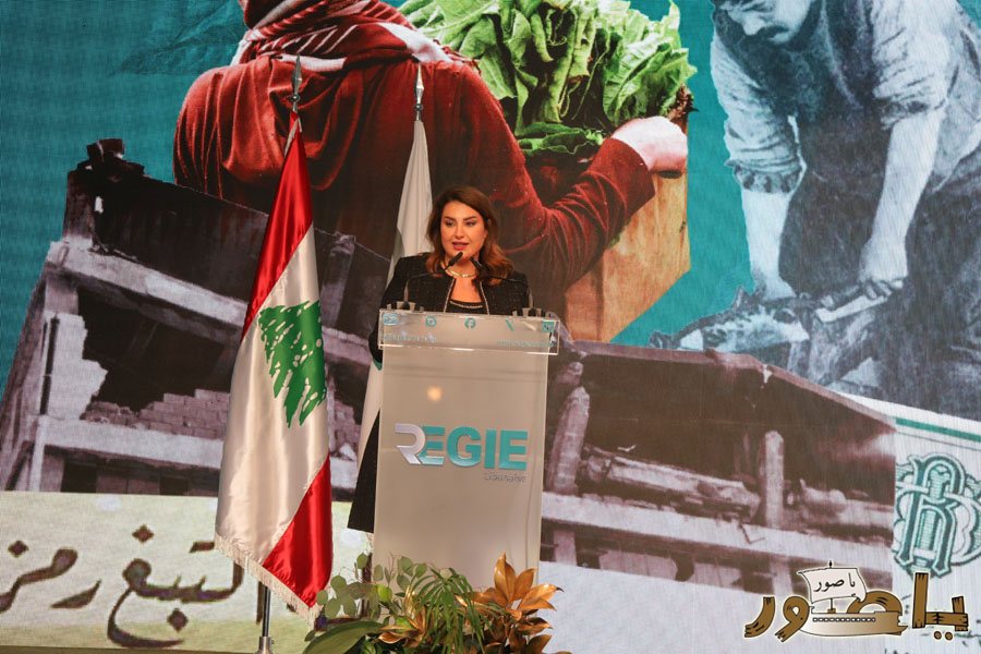 إدارة التبغ والتنباك - الريجي أحيت عيدها الـ90 برعاية الرئيس بري