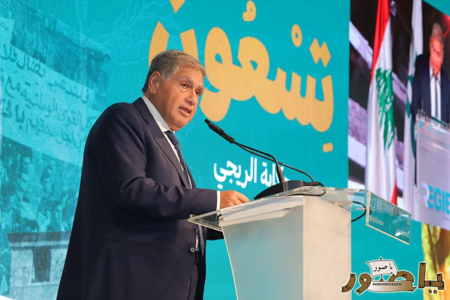 إدارة التبغ والتنباك - الريجي أحيت عيدها الـ90 برعاية الرئيس بري