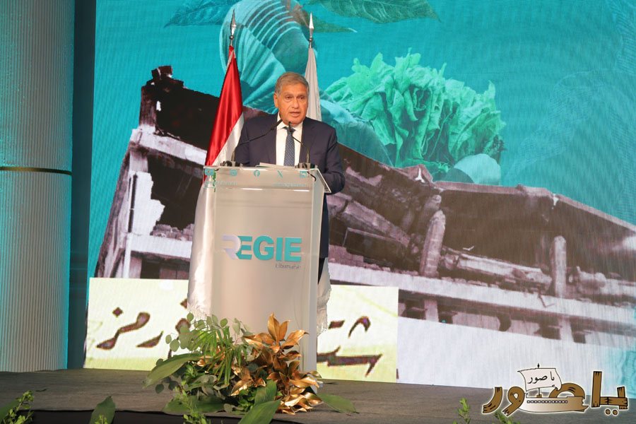 إدارة التبغ والتنباك - الريجي أحيت عيدها الـ90 برعاية الرئيس بري