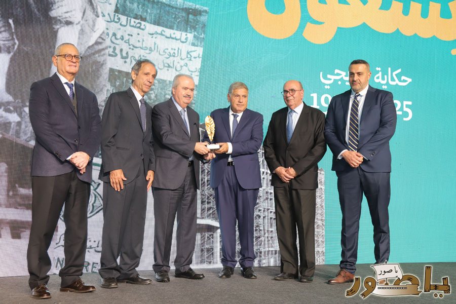 إدارة التبغ والتنباك - الريجي أحيت عيدها الـ90 برعاية الرئيس بري