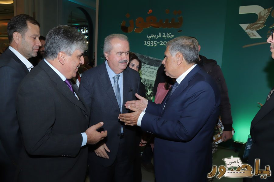 إدارة التبغ والتنباك - الريجي أحيت عيدها الـ90 برعاية الرئيس بري