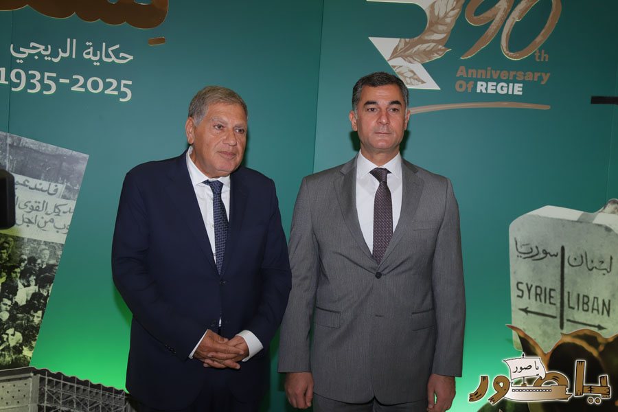 إدارة التبغ والتنباك - الريجي أحيت عيدها الـ90 برعاية الرئيس بري