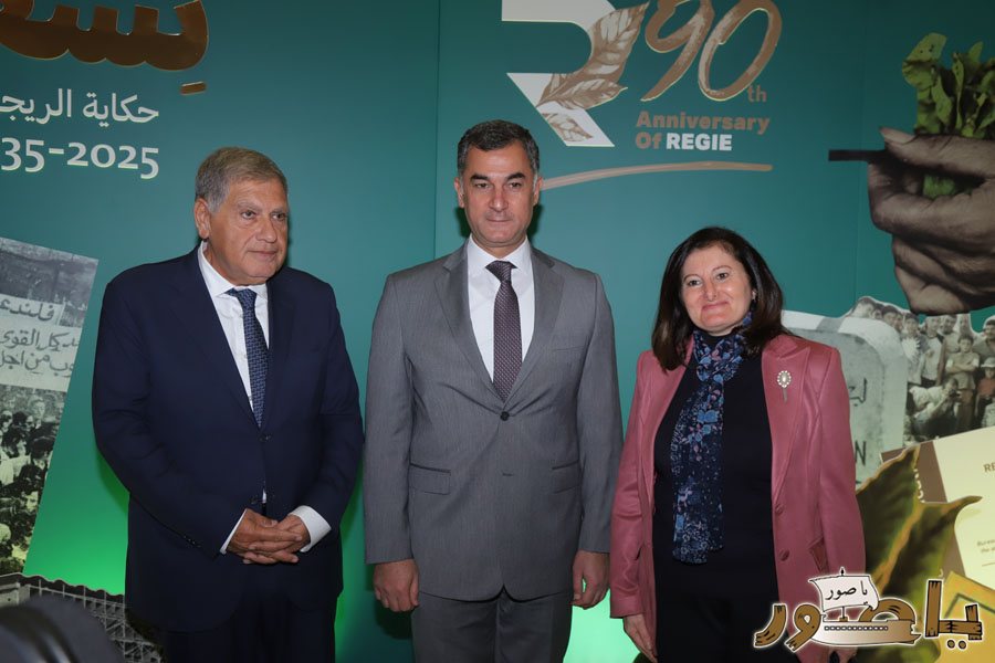 إدارة التبغ والتنباك - الريجي أحيت عيدها الـ90 برعاية الرئيس بري