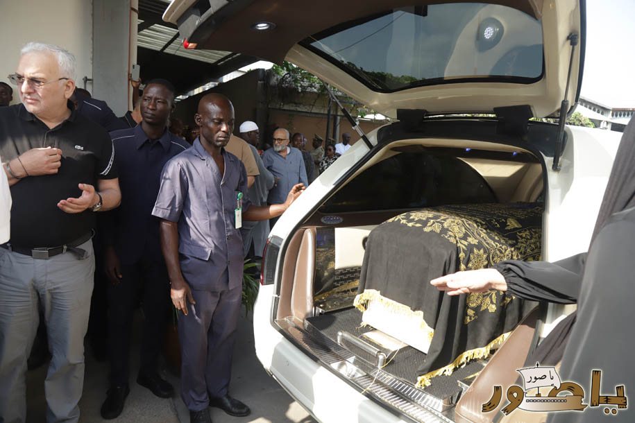 بالصور من أبيدجان: تشييع فقيدة الإغتراب المرحومة الحاجة هنية شومان (أم شوقي سلامة)