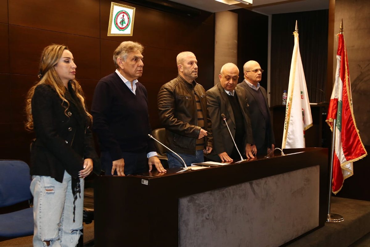 قسم اليمين لأطباء جدد في نقابة أطباء لبنان في بيروت