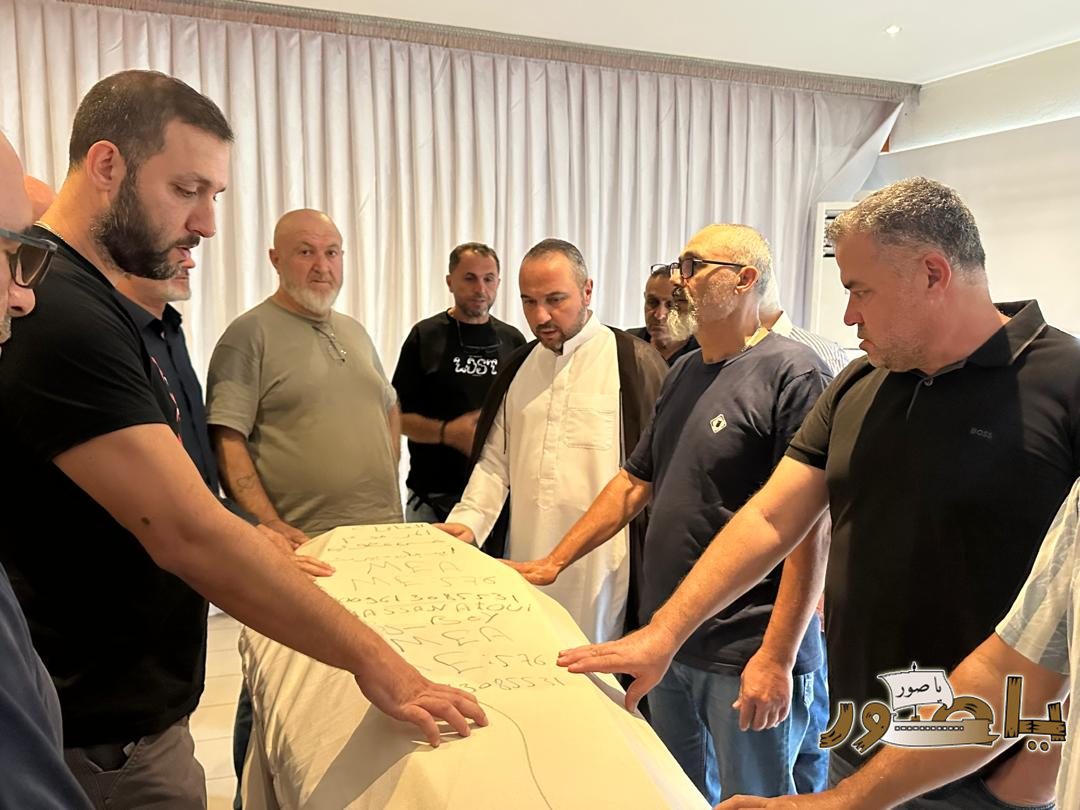 بالصور من أبيدجان: تشييع فقيد الإغتراب المرحوم الحاج حسن عباس عطوي