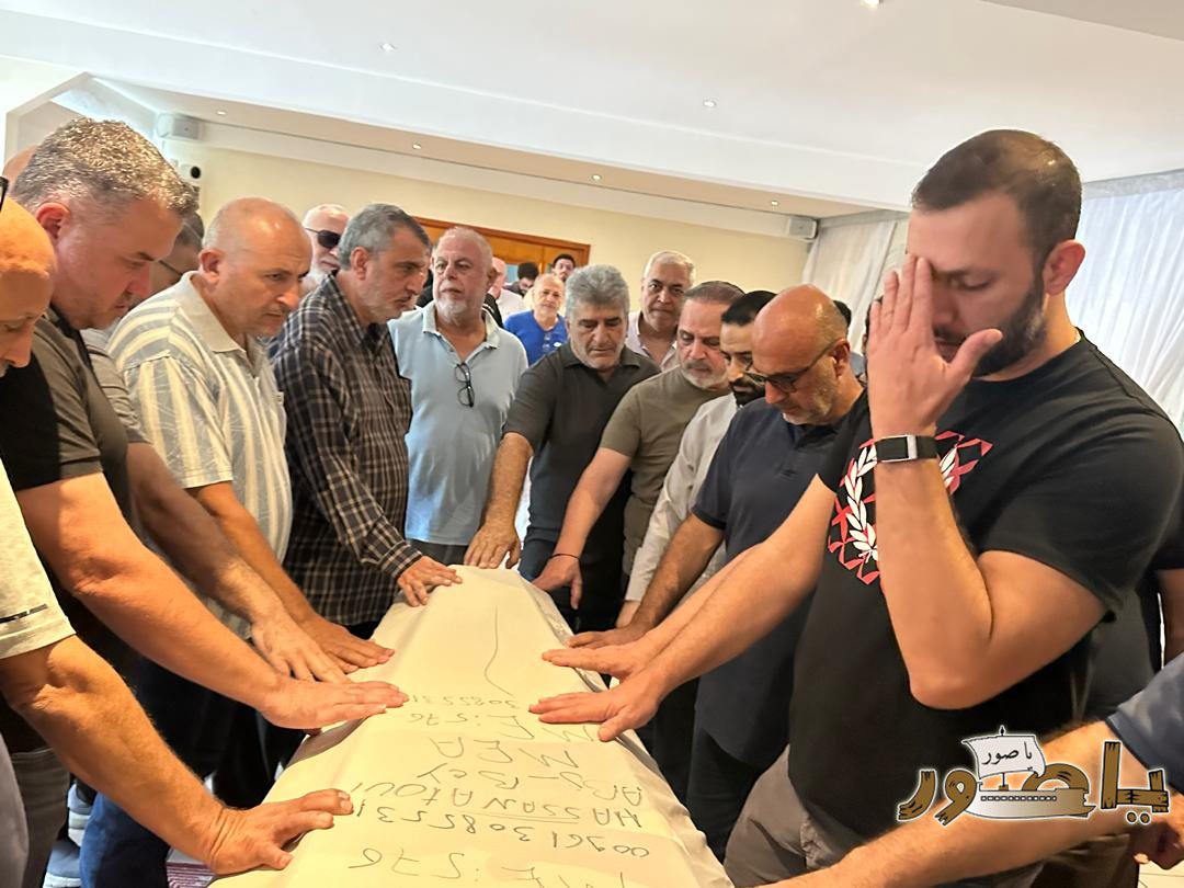 بالصور من أبيدجان: تشييع فقيد الإغتراب المرحوم الحاج حسن عباس عطوي