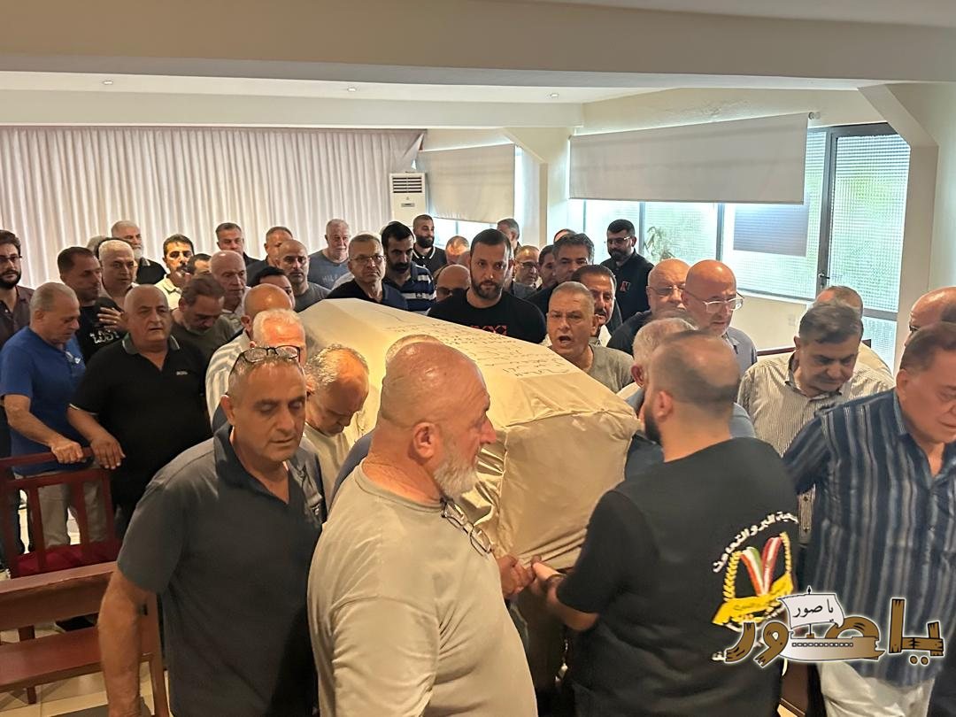 بالصور من أبيدجان: تشييع فقيد الإغتراب المرحوم الحاج حسن عباس عطوي