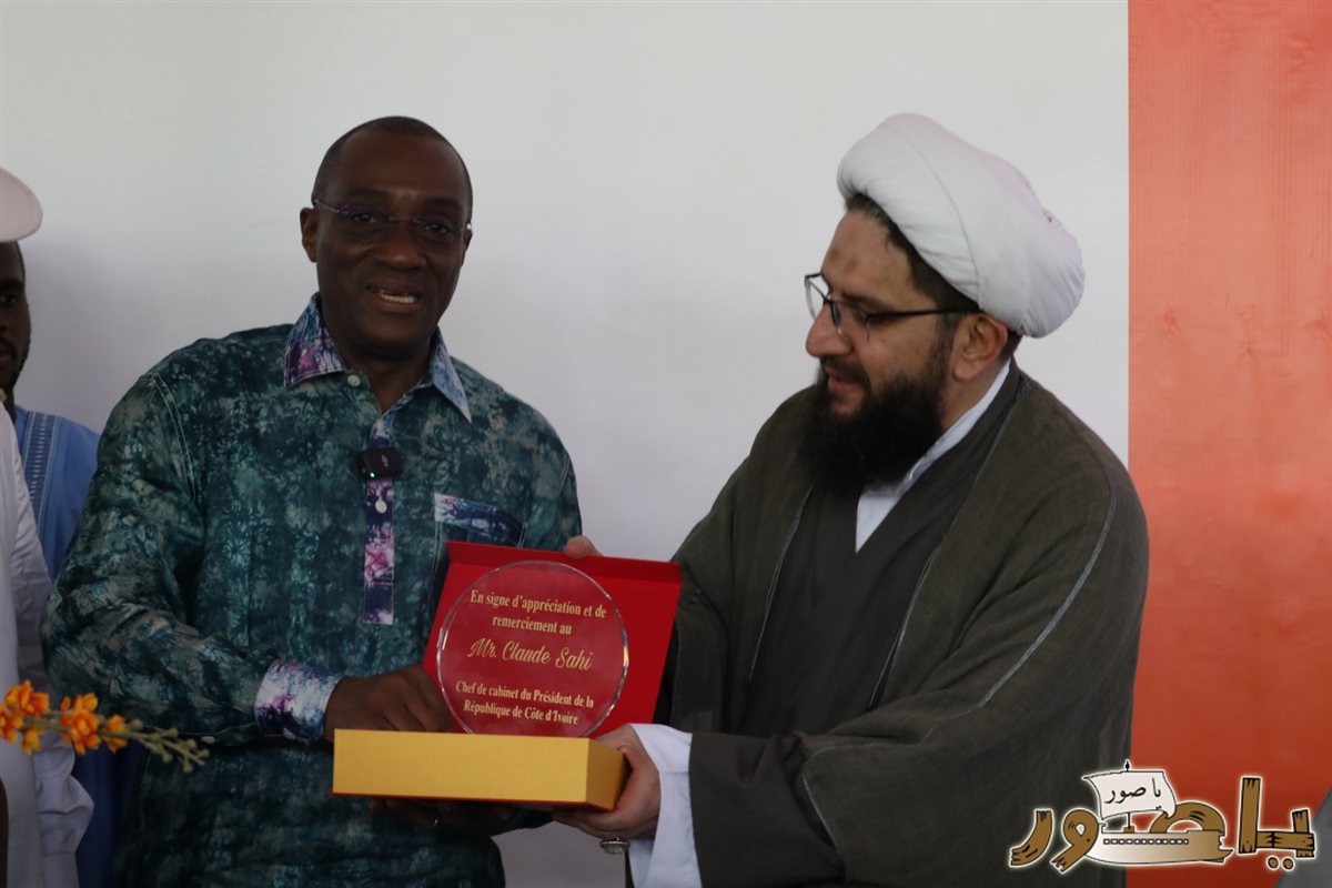 أبيدجان: جمعية الغدير تقيم نشاطها الترفيهي السنوي