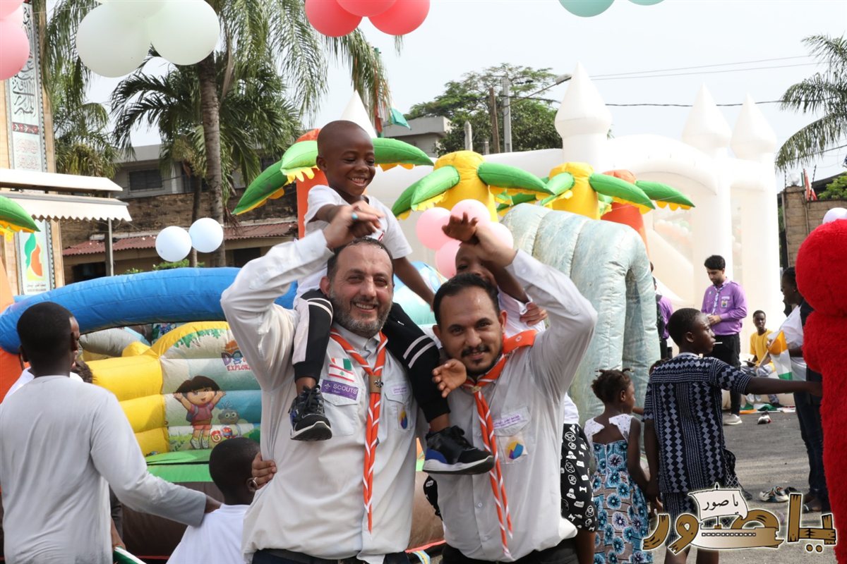 أبيدجان: جمعية الغدير تقيم نشاطها الترفيهي السنوي