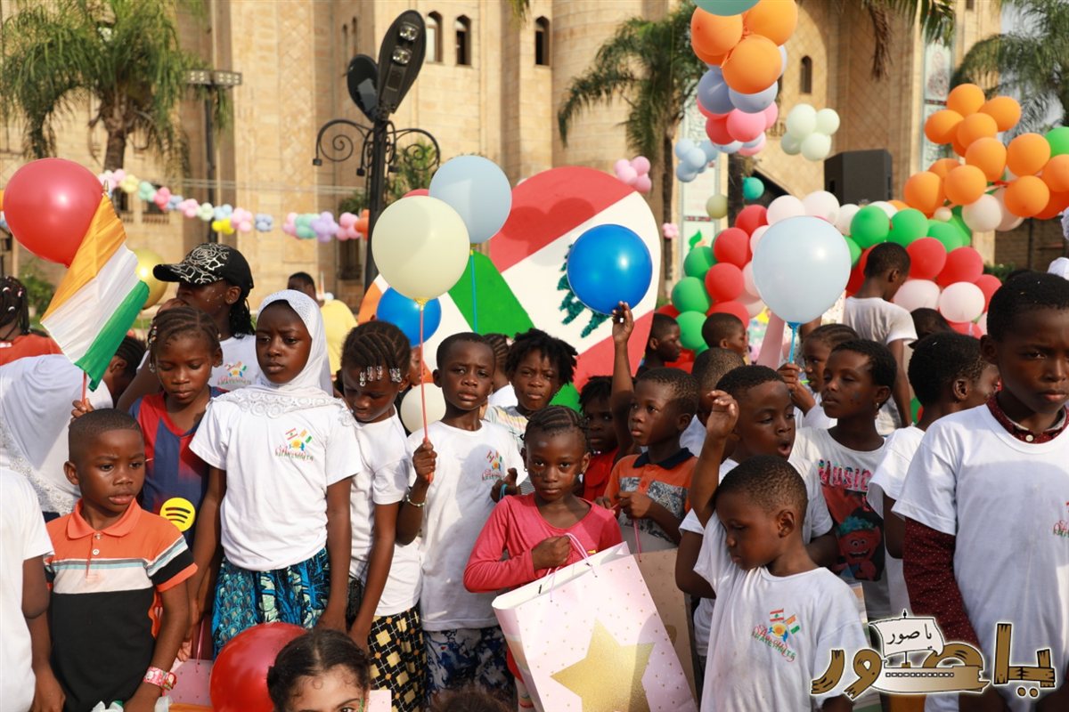 أبيدجان: جمعية الغدير تقيم نشاطها الترفيهي السنوي