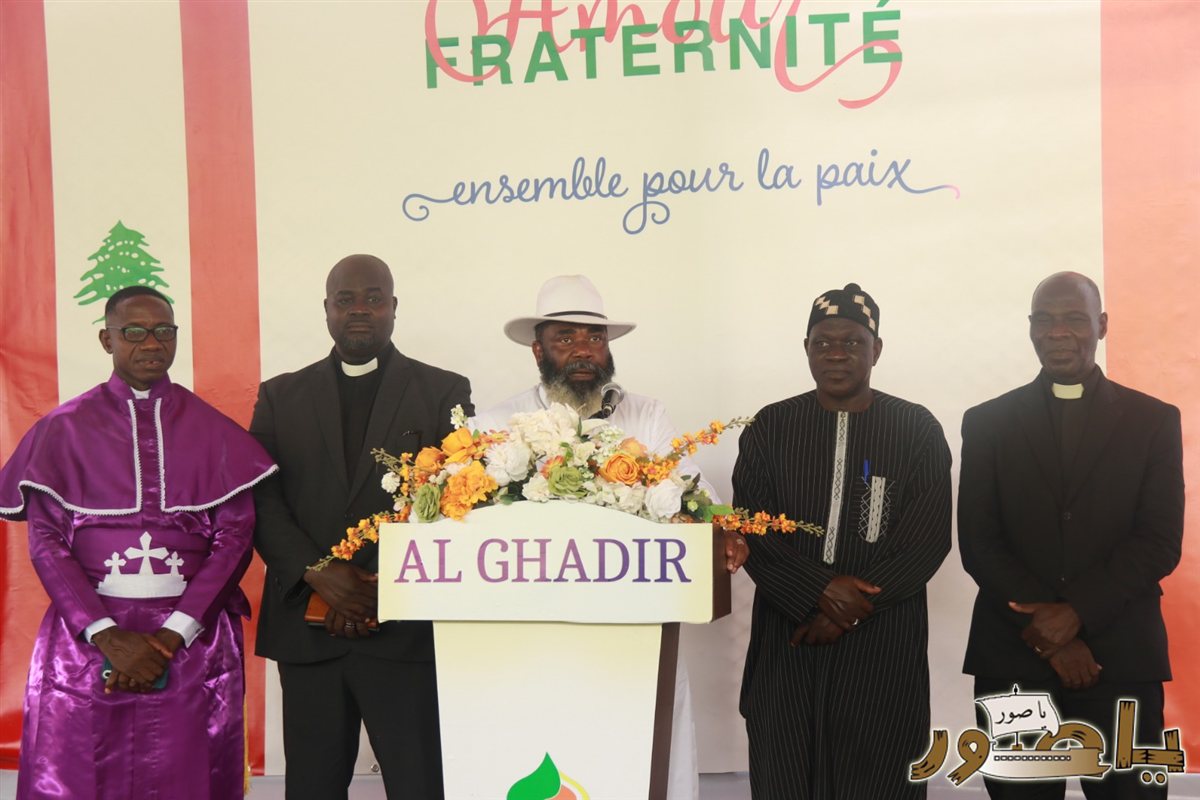 أبيدجان: جمعية الغدير تقيم نشاطها الترفيهي السنوي