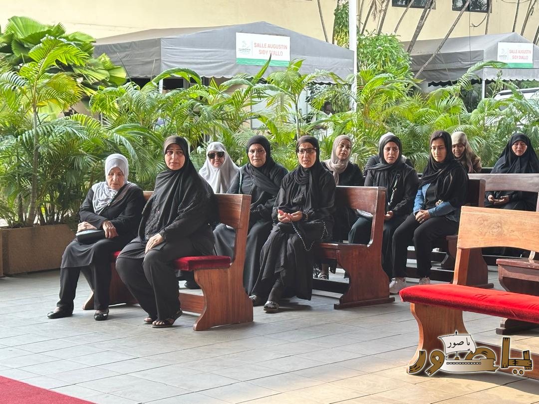 بالصور من أبيدجان: تشييع فقيد الإغتراب المرحوم الحاج حسن عباس عطوي