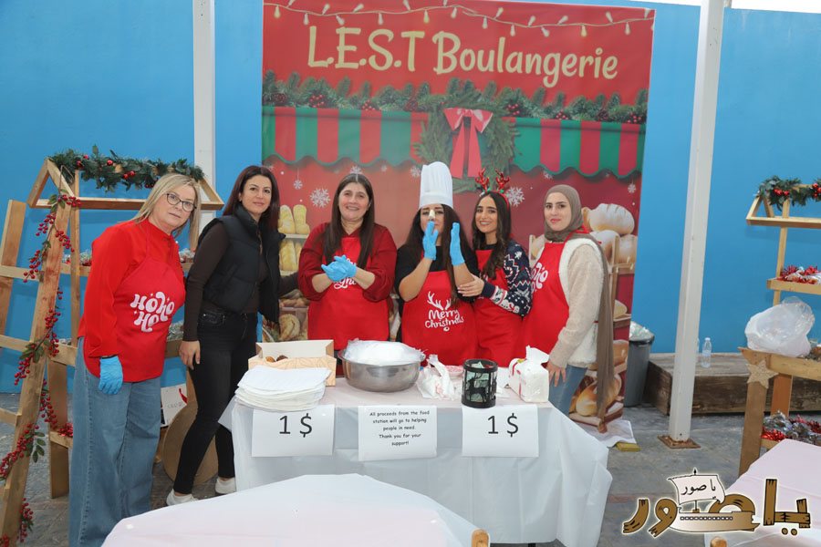 أجواء ميلادية في المدرسة الإنجيلية اللبنانية في صور