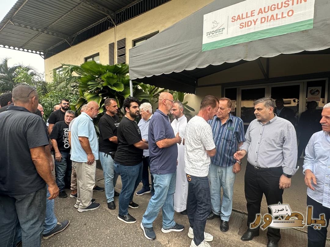 بالصور من أبيدجان: تشييع فقيد الإغتراب المرحوم الحاج حسن عباس عطوي