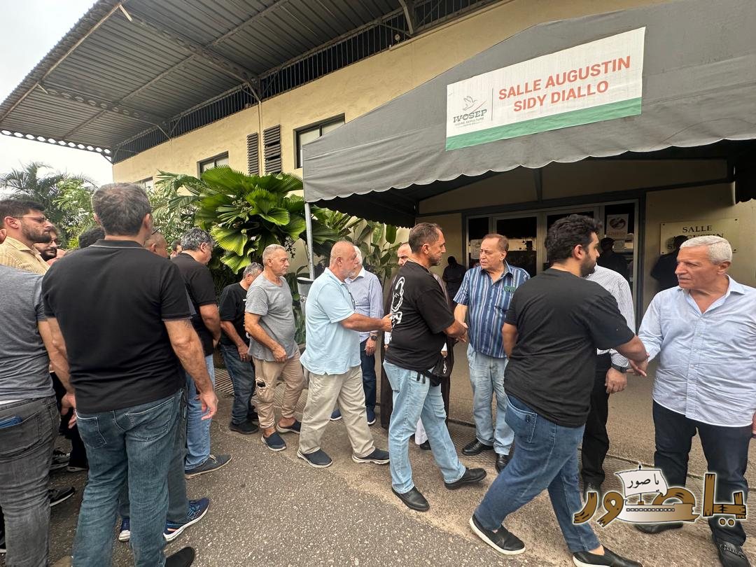 بالصور من أبيدجان: تشييع فقيد الإغتراب المرحوم الحاج حسن عباس عطوي