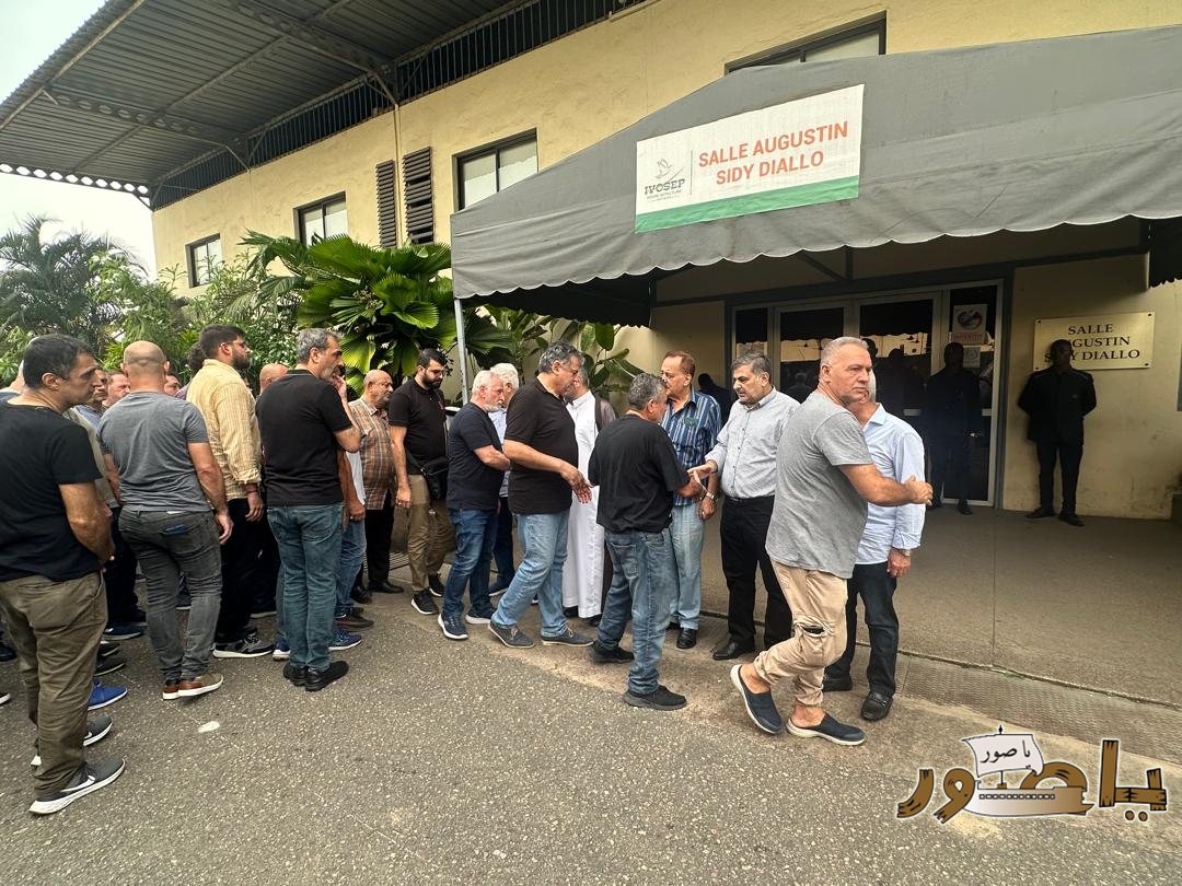 بالصور من أبيدجان: تشييع فقيد الإغتراب المرحوم الحاج حسن عباس عطوي