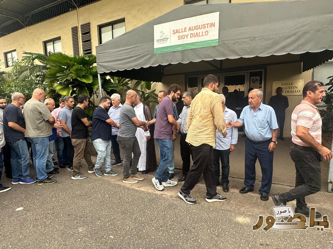 بالصور من أبيدجان: تشييع فقيد الإغتراب المرحوم الحاج حسن عباس عطوي